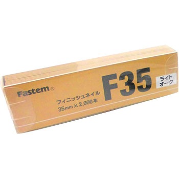 フィニッシュネイル タチカワ