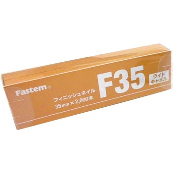 フィニッシュネイル タチカワ
