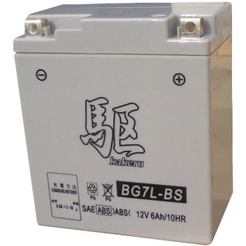 BG7LBS 国産高級バッテリー　駆カケル