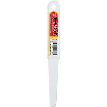 コーキングヘラ SK11