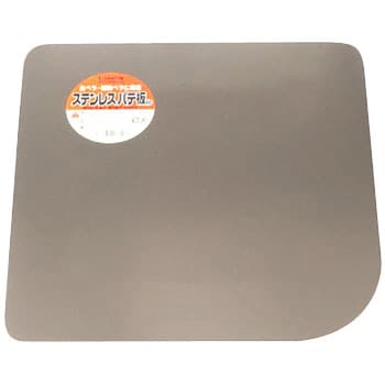 ステンレスパテ板 井上工具
