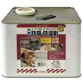 265657 ���͖h���E�h�a�� �T���f�[�y�C���g 37584723