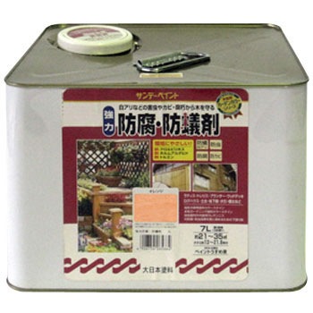 265671 ���͖h���E�h�a�� �T���f�[�y�C���g 37584741