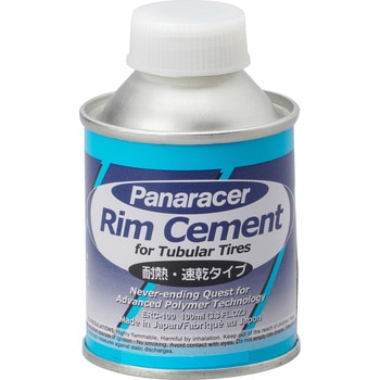 Pana Cement (リムセメント) Panaracer(パナレーサー)