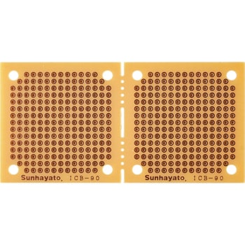 ICB-90 小型ユニバーサル基板 1枚 サンハヤト 【通販サイトMonotaRO】