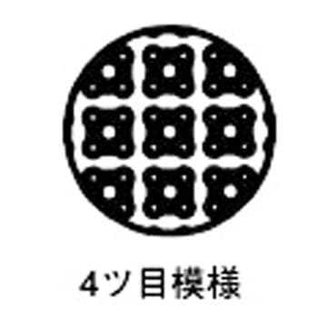ユニバーサル基板4mmピッチ サンハヤト