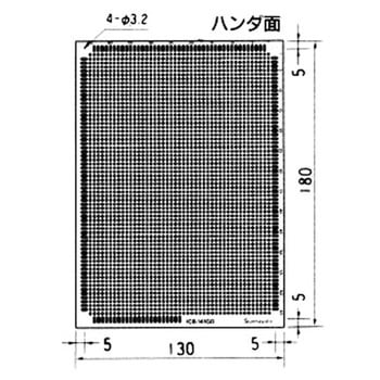ユニバーサル基板 サンハヤト