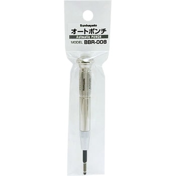感光基板製作用品BBR用オートポンチ サンハヤト