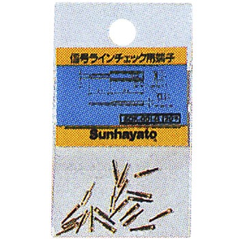信号チェック用端子 サンハヤト