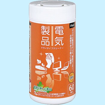 電気製品用ドライタイプクリーナー ナカバヤシ