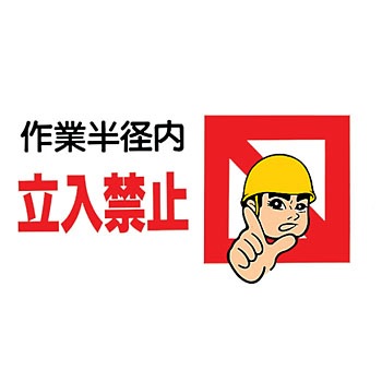 326-08 ֎~W(^) jbg 37604305