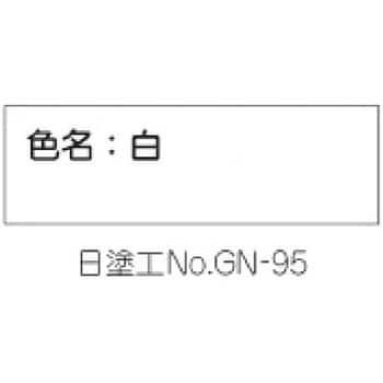 カラーフロンNO.10G オキツモ 耐熱塗料 【通販モノタロウ】