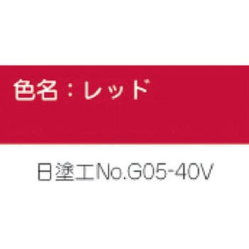 No.10G-35 カラーフロンNO.10G 1缶(1kg) オキツモ 【通販サイトMonotaRO】