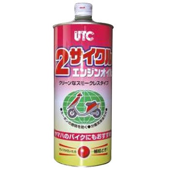 YC-01 UTC2�T�C�N���I�C�� ENEOS(��:JXTG�G�l���M�[) 37606466