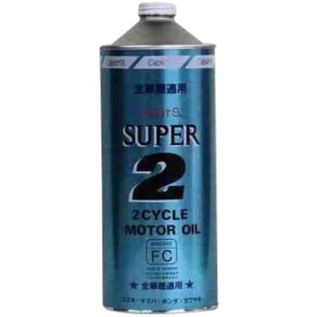 スーパー2T 大特価 59％以上節約 2サイクルオイル