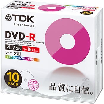 cortador símbolo dolor DR47PWC10U データ用DVD-R 4.7GB 16倍速対応 1パック(10枚) TDK 【通販サイトMonotaRO】