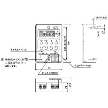 TB201K タイムスイッチ TB20シリーズ 1個 パナソニック(Panasonic 