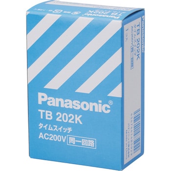 タイムスイッチ TB20シリーズ パナソニック(Panasonic)
