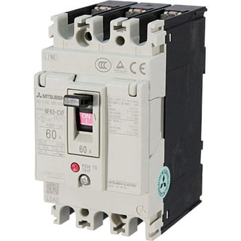 ノーヒューズ遮断器 Fstyle NF-Cシリーズ (経済品) 三菱電機