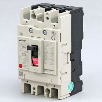 ノーヒューズ遮断器 NF-Cシリーズ(経済品) 三菱電機