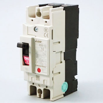 ノーヒューズ遮断器 NF-Sシリーズ (汎用品) 三菱電機
