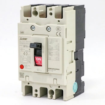 ノーヒューズ遮断器 NF-Sシリーズ (汎用品) 三菱電機