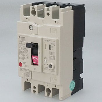漏電遮断器 高調波・サージ対応形 NV-Cシリーズ (経済品) 三菱電機