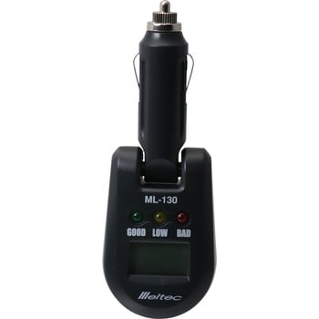 ML-130 バッテリーチェッカー 1個 大自工業(Meltec) 【通販モノタロウ】