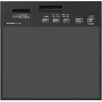 EW-DP45B �H��􂢊����@(�X�^���_�[�h�^�C�v) �O�H�d�@ 37623214