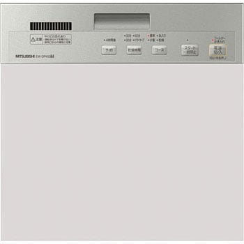 EW-DP45SM �H��􂢊����@(�X�^���_�[�h�^�C�v) �O�H�d�@ 37623223