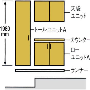 XXQC151FMZ 玄関収納フロートタイプ (フラット・ミラー付) 1セット