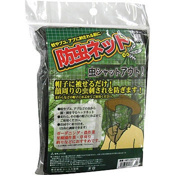 NT-101 �h���l�b�g �R�[�R�X�M�� 37629182