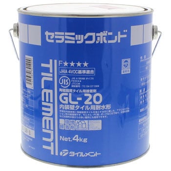 GL-20 内装壁タイル張り用耐水型接着剤 1缶(4kg) タイルメント 【通販モノタロウ】