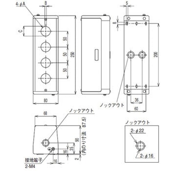 Amazon.co.jp: 汎用 スイッチボックス 左右セット FB257H 5DM