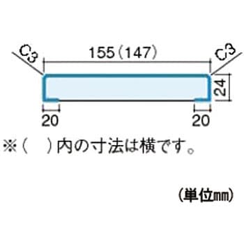 Qp243nz 無目枠固定型3型 1組 2本 パナソニック Panasonic 通販サイトmonotaro