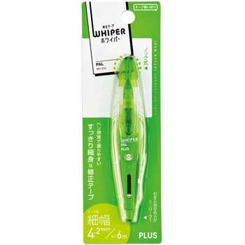 修正テープ ホワイパー (Whiper) パル (6m) PLUS(プラス)[文具]