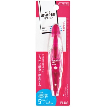 修正テープ ホワイパー (Whiper) パル (6m) PLUS(プラス)[文具]