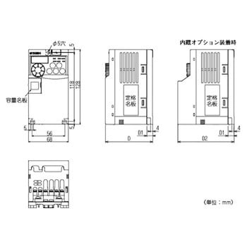 インバータ FR-E700シリーズ 保護構造:閉鎖形(IP20)