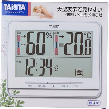 TT538WH デジタル温湿度計 1個 タニタ 【通販サイトMonotaRO】