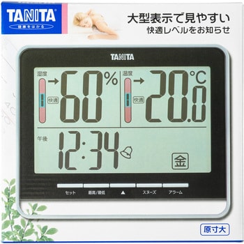 TT538BK デジタル温湿度計 1個 タニタ 【通販サイトMonotaRO】