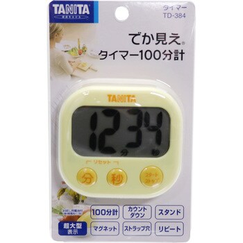 でか見えタイマー タニタ