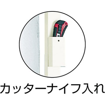 KS-T 梱包スタンド縦型 1台 大阪製罐 【通販モノタロウ】