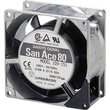 109-151 San Ace ACファンモータ 1台 山洋電気 【通販サイトMonotaRO】