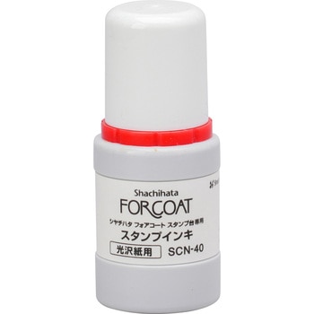 フォアコートスタンプ台専用インキ シヤチハタ