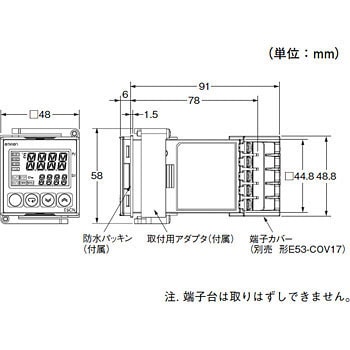 サーマックNEO 温度調節器(デジタル調節計 ベーシックタイプ) E5CN/E5CN-U