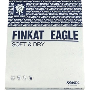 ファインカットペーパー コバックス(KOVAX)