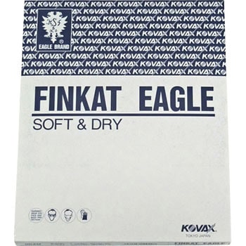ファインカットペーパー コバックス(KOVAX)