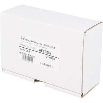 DBS-13 ドリルシャープナ用砥石 - 京セラインダストリアルツールズ(旧:リョービ)