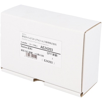 DBS-13 ドリルシャープナ用砥石 - 京セラインダストリアルツールズ(旧:リョービ)