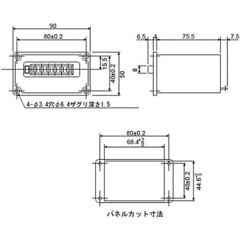MCR-6PN AC200V 電磁トータルカウンタ 1個 ライン精機 【通販サイト